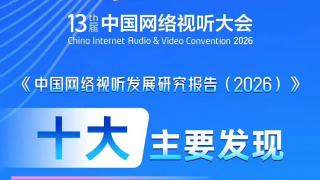 精品一区二区三区四区五区